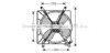 PRASCO MT7510 Fan, radiator